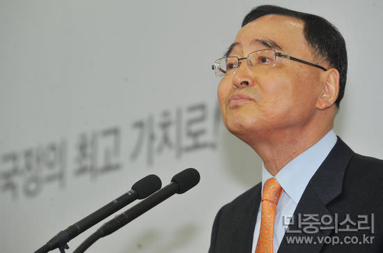 사진 제공: 민중의소리
