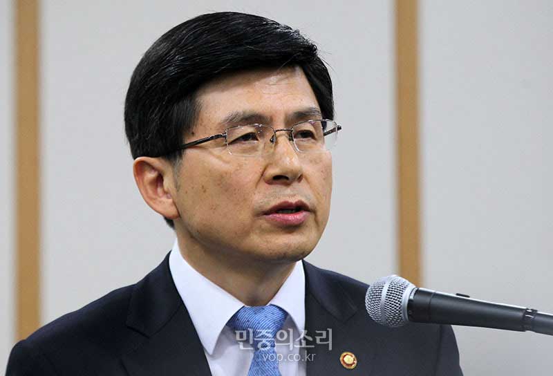 사진 제공: 민중의소리