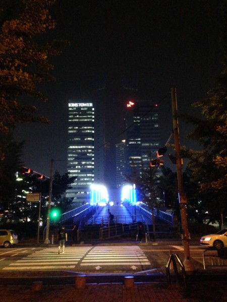 SK 빌딩