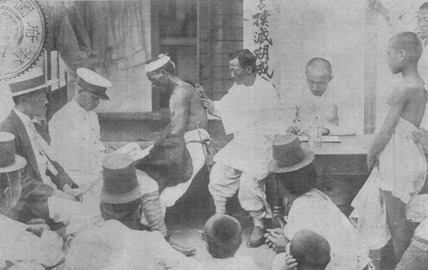 폐흡충증의 치료를 위한 에메틴 주사 장면 (1927년)
