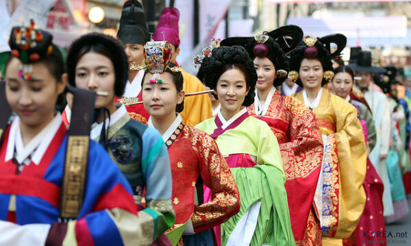 한복