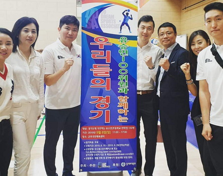 두드림 스포츠 ‘우리들의 경기’ 행사 당시 유승민 IOC 선수위원, 배드민턴 유연성 선수, 펜싱 남현희 선수와 함께