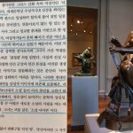 101566094_1896146623849265_616484122310737920_o