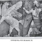 Chaos_Monster_and_Sun_God