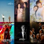 2021 TV 드라마 회고: 추천작 3편, 아쉬운 3편