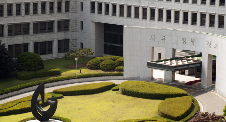 진료는 의사, 약은 약사에게: 검찰의 직접수사 관행에 제동 건 대법원