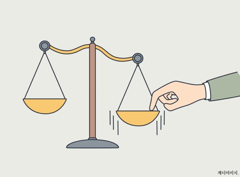 사법농단, 불법이지만 죄로 벌할 수는 없다는 논리