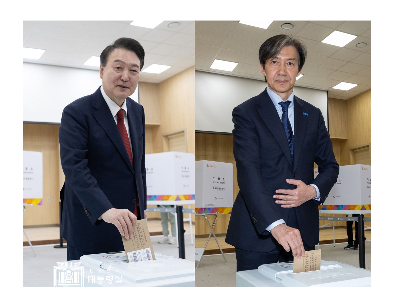 미래신재생 에너지 주식회사 이미지
