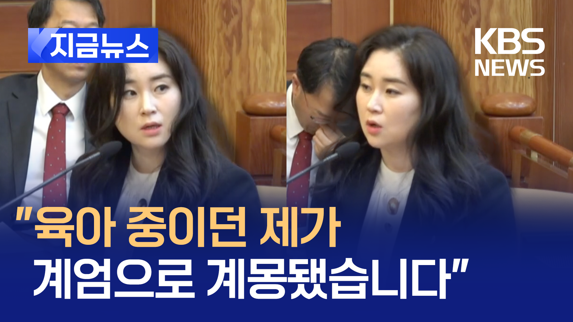 슬로우26 이미지
