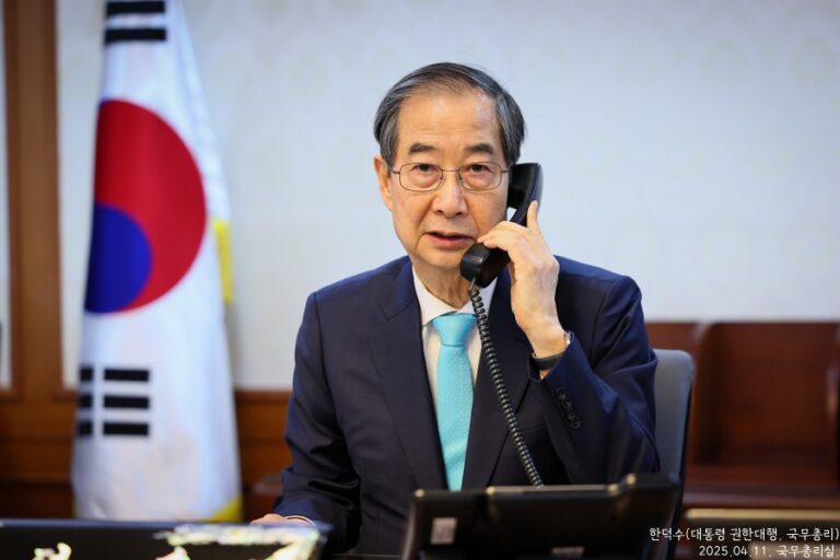 한덕수의 네 번째 쿠데타가 시작됐다.