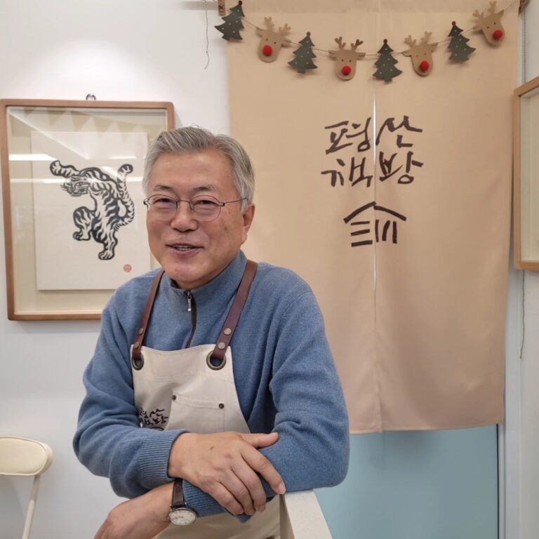 검찰의 문재인 때리기, 뇌물죄 대가성 입증 쉽지 않을 수도.