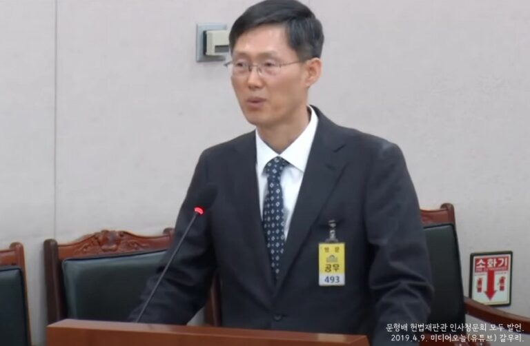 문형배 이야기: 7. 진심