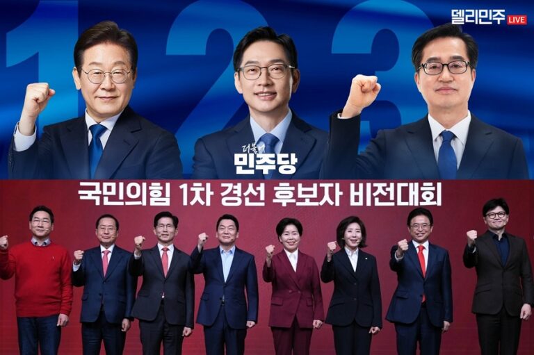 ‘차악’ 아닌 ‘최선’ 뽑는 대선의 조건