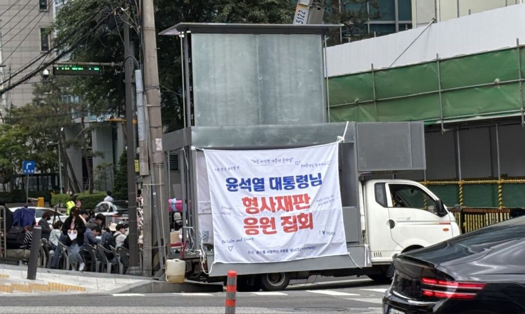 세시인력 이미지
