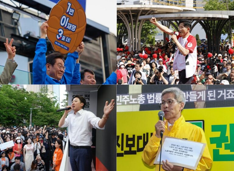 4인4색 공약: 같은 말도 예산 다르면 전혀 다른 공약이다