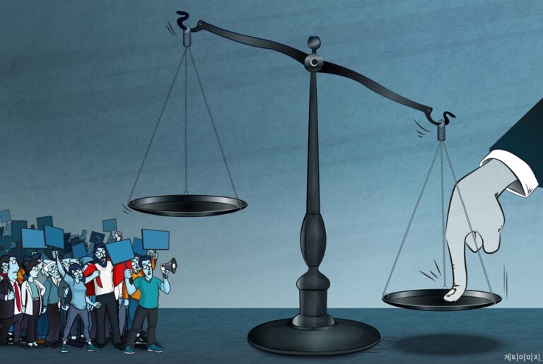 공익 제보자 ‘집단 따돌림’ 당사자들에게 면죄부 준 법원