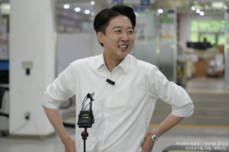 이준석 선거 비용 30억 원? 이미 후원금으로 채웠다: 슬로우레터 6월5일.