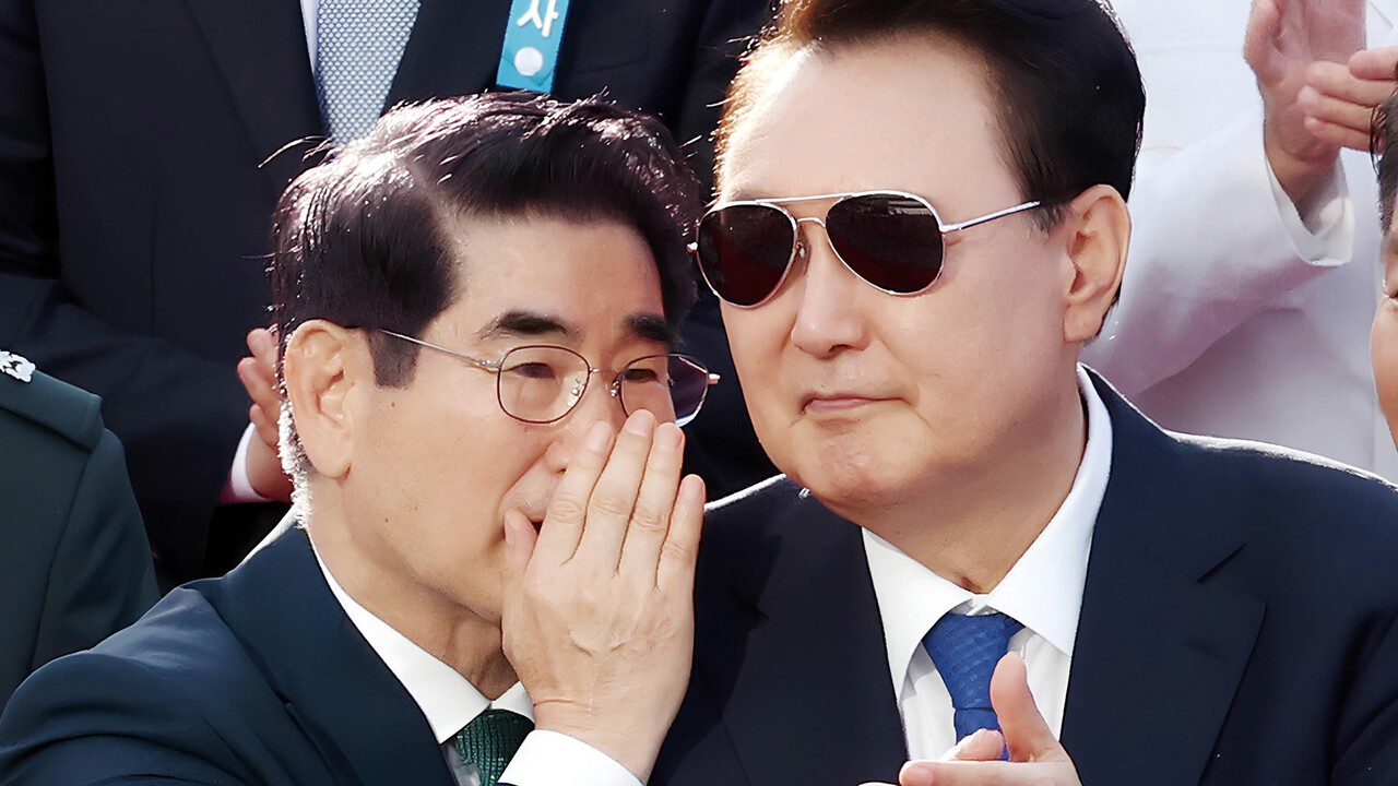 W.DC마트 이미지