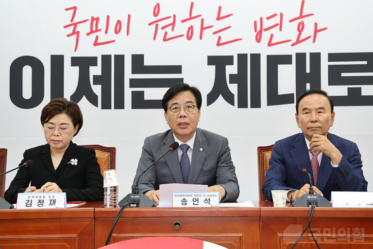 국민의힘 지지율 19%, 진짜 바닥은 아직 멀었다: 슬로우레터 7월14일.