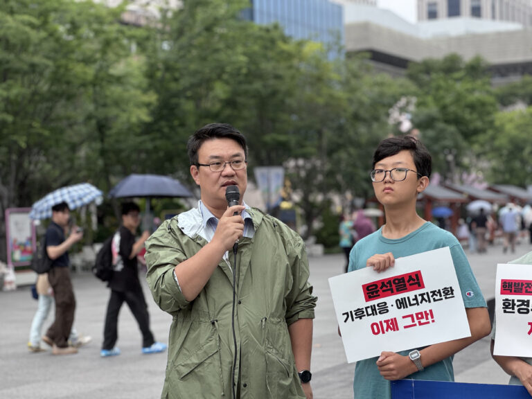 “윤석열 핵발전 원칙 폐기가 해법…12차 전력계획 짜자”