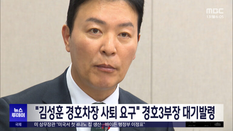윤석열 ‘호위무사’의 변심, 변호사가 나가니 말이 달라졌다: 슬로우레터 7월8일.