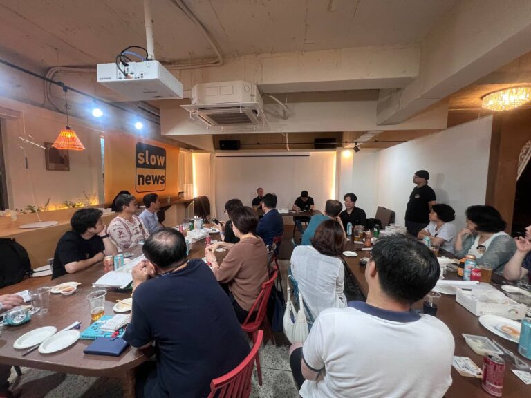 ‘제네바 인터뷰’ 이상헌과 함께 한 슬로우뉴스 독자 모임.