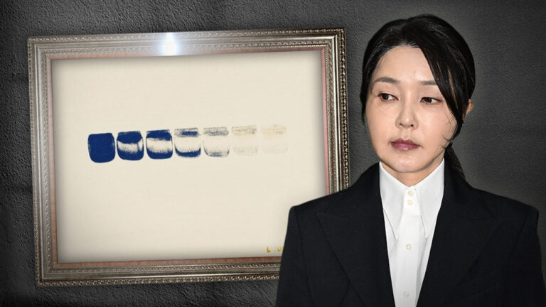 김건희 오빠 장모 집에 있던 그림, 공천 청탁 선물이었나: 슬로우레터 9월5일.