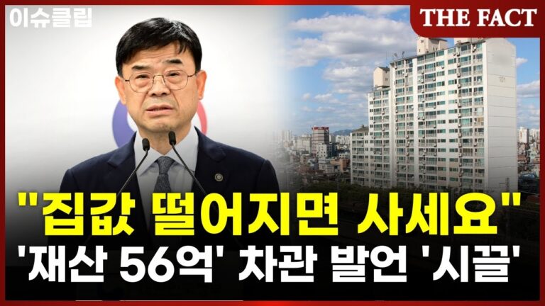 정말 잘 팔고 잘 샀다, 하지만 이제는 이상경처럼 못한다: 슬로우레터 10월23일.