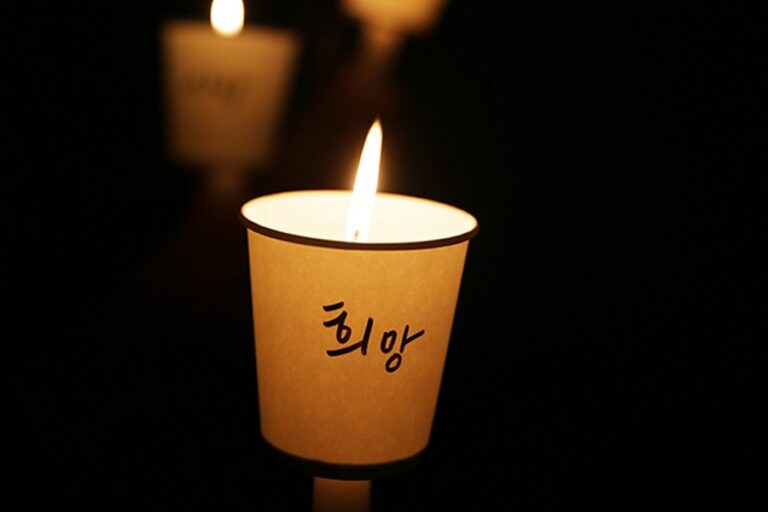 ‘단계적’ 개헌: 우선 ‘성공의 경험’이 필요하다
