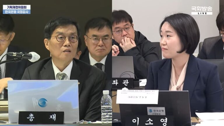 “부동산 불지피기 기대하지 마라”, 이창용 경고의 의미는?