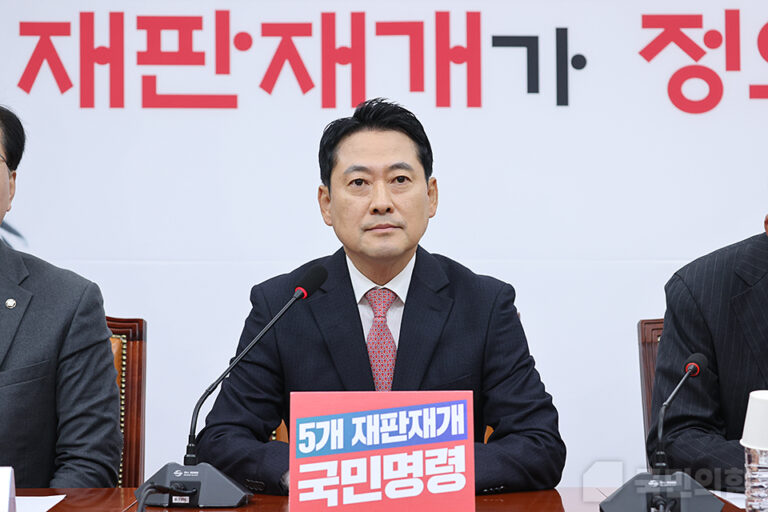 항소 포기 이슈에도 민주당 지지율 상승, 조선일보도 장동혁 손절했나: 슬로우레터 11월24일.