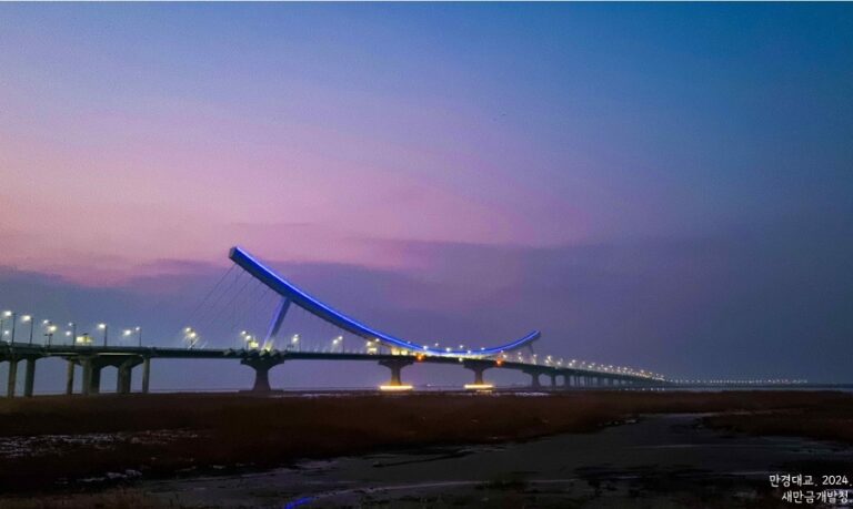 새만금 공항 계획 취소하라! 자연과의 공존 주문한 법원