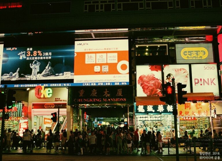 사려 깊은 무관심, 홍콩 속 탄자니아인이 ‘함께’ 살아가는 법