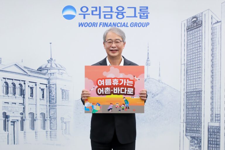 “이너서클 만들어 계속 해 먹더라” 대통령 비판에도 우리금융 임종룡 연임 성공.