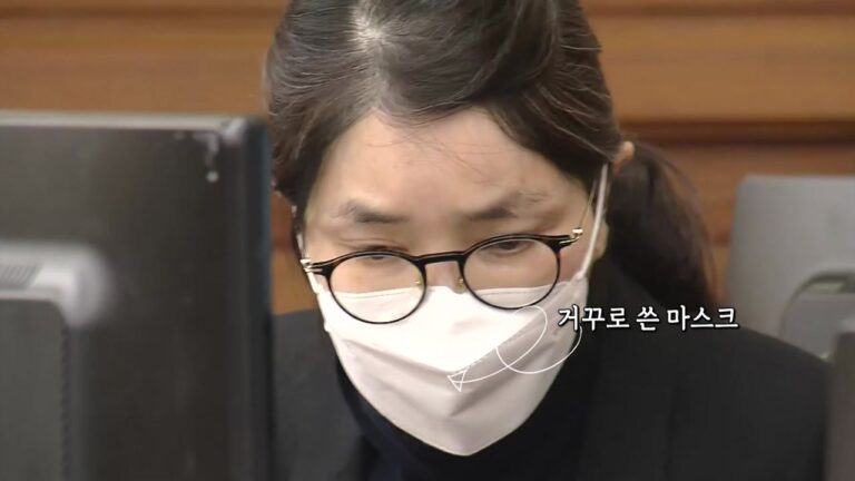 “법 밖에 있었던 법위의 김건희” 특검 비판에 김건희는 썩소를 날렸다: 슬로우레터 12월4일.