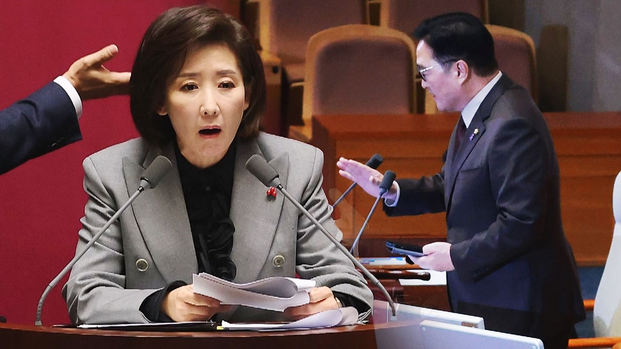 "국민들 보기에 창피하지 않나", 우원식이 나경원의 마이크를 껐다: ... - 뉴스 썸네일 이미지