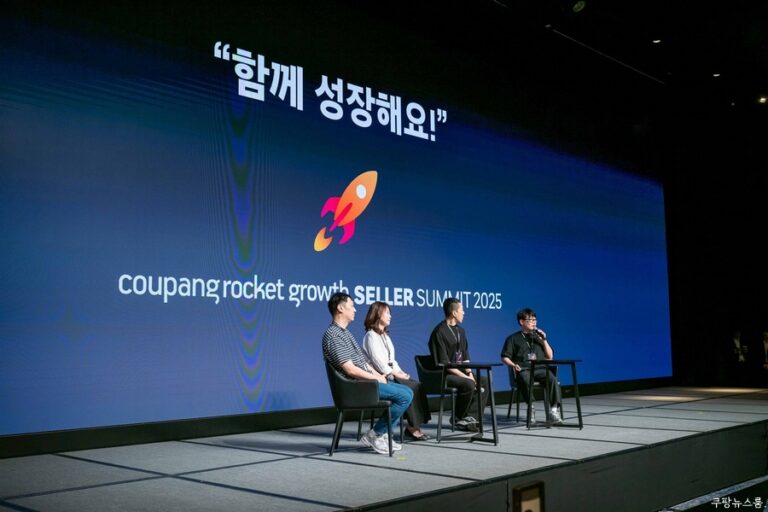 이제 쿠팡은 한국 사회의 ‘어떤 기준점’ 같은 게 돼버렸다