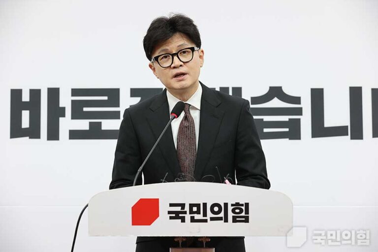 쫓겨난 한동훈 창당? 따라 나설 의원이 없다: 슬로우레터 1월15일.