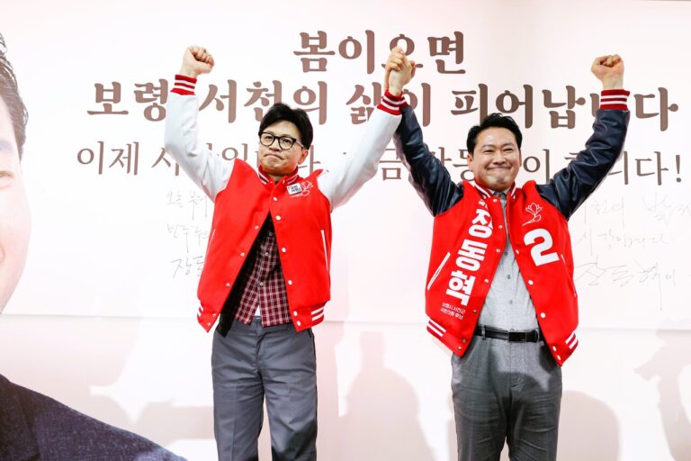 자강두천? 자존심 강한 두 바보들의 싸움에 국민의힘은 나락으로: 슬로우레터 1월30일.