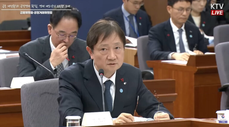 “교수님들로 채운 금융지주 이사회, 주주 이익 제대로 대변하고 있나.”