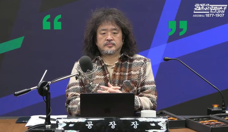 명-청 대전 아니라 민-청 대전이었나, 김어준 뉴스공장 구독자 2만 명 줄었다: 슬로우레터 2월13일.