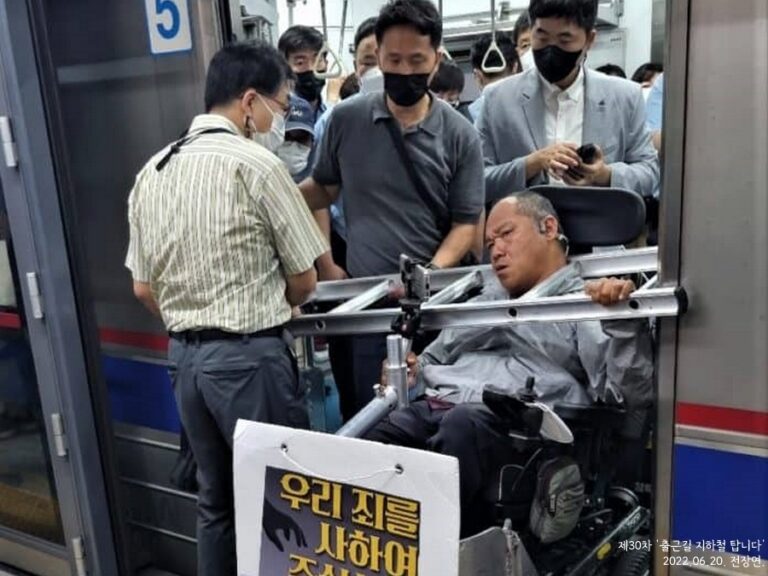 아직 ‘오이도역’에 갇힌 장애인 이동권 투쟁 25년