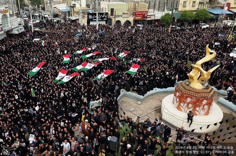 이란 전쟁이 한국에 보낸 청구서