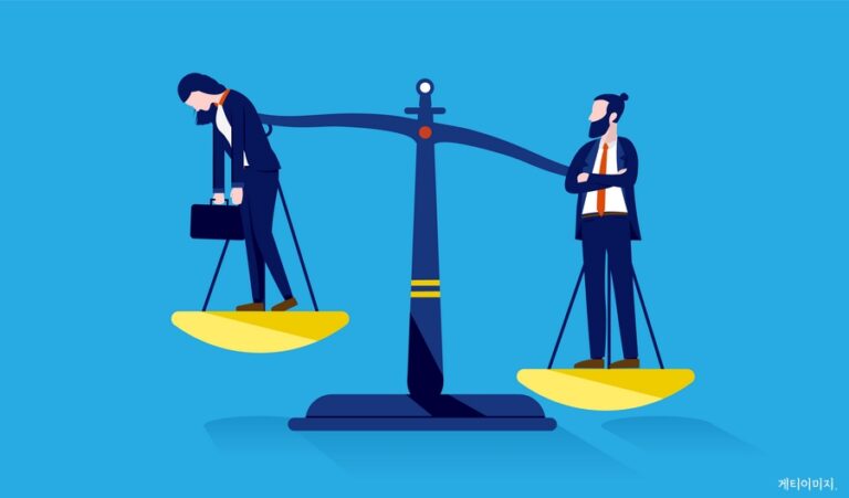 한국 여성은 왜 30%를 덜 받고 일하나.