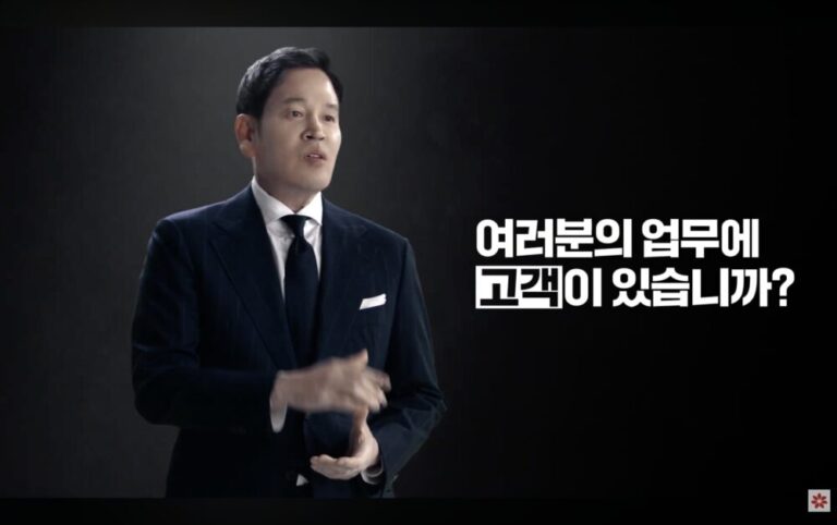 6개월마다 해고-취업 반복하는 이마트 스태프 사원의 눈물, 정용진은 199억 원 배당금.