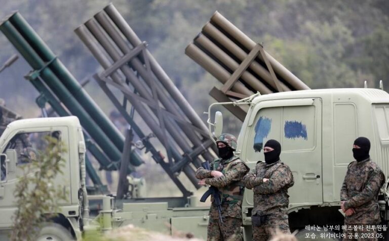 ‘헤즈볼라’를 이해하면 중동 뉴스가 완전히 새롭게 보인다