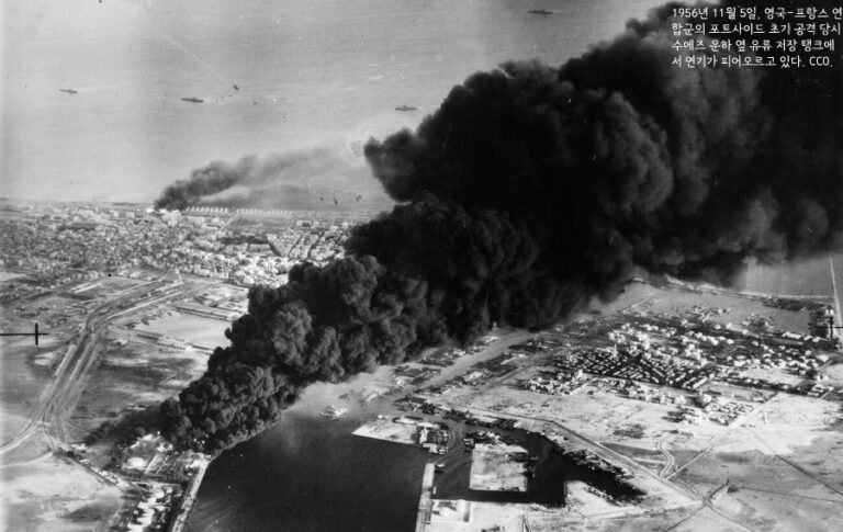 반복되는 역사, 석유를 둘러싼 지난 100여 년의 사건들