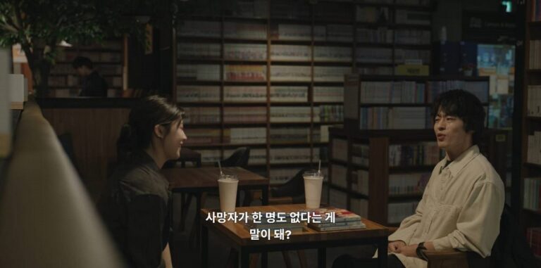 미디어 리터러시란 무엇인가: ‘모자무싸’ 하차할 뻔한 사연