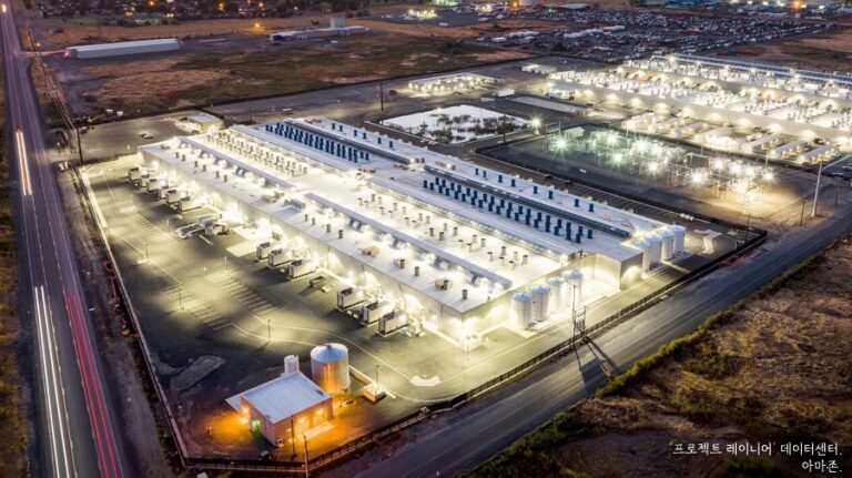 AI 에너지 고속도로? 수도권의 에너지 식민지로 전락한 지방