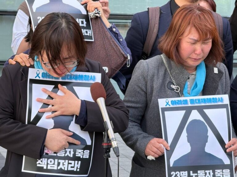 23명 목숨값이 4년이라고요? — 아리셀 참사 2심 비평